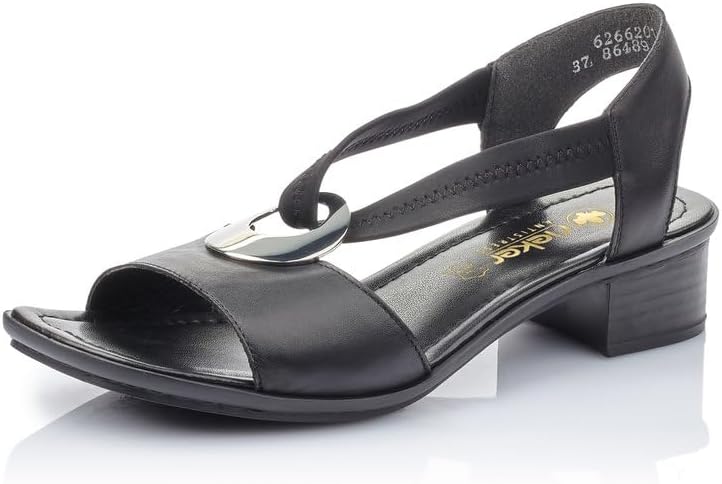 <strong>Rieker</strong><br> Женские 62662 Offene Sandalen mit Keilabsatz
